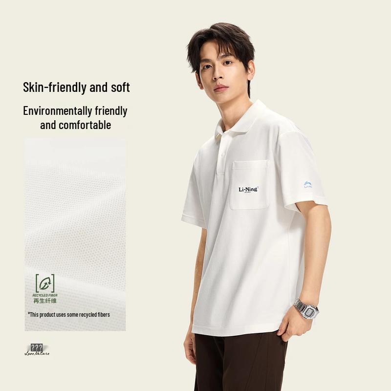LI-NING Unisex Short Sleeve Polo Shirt S
