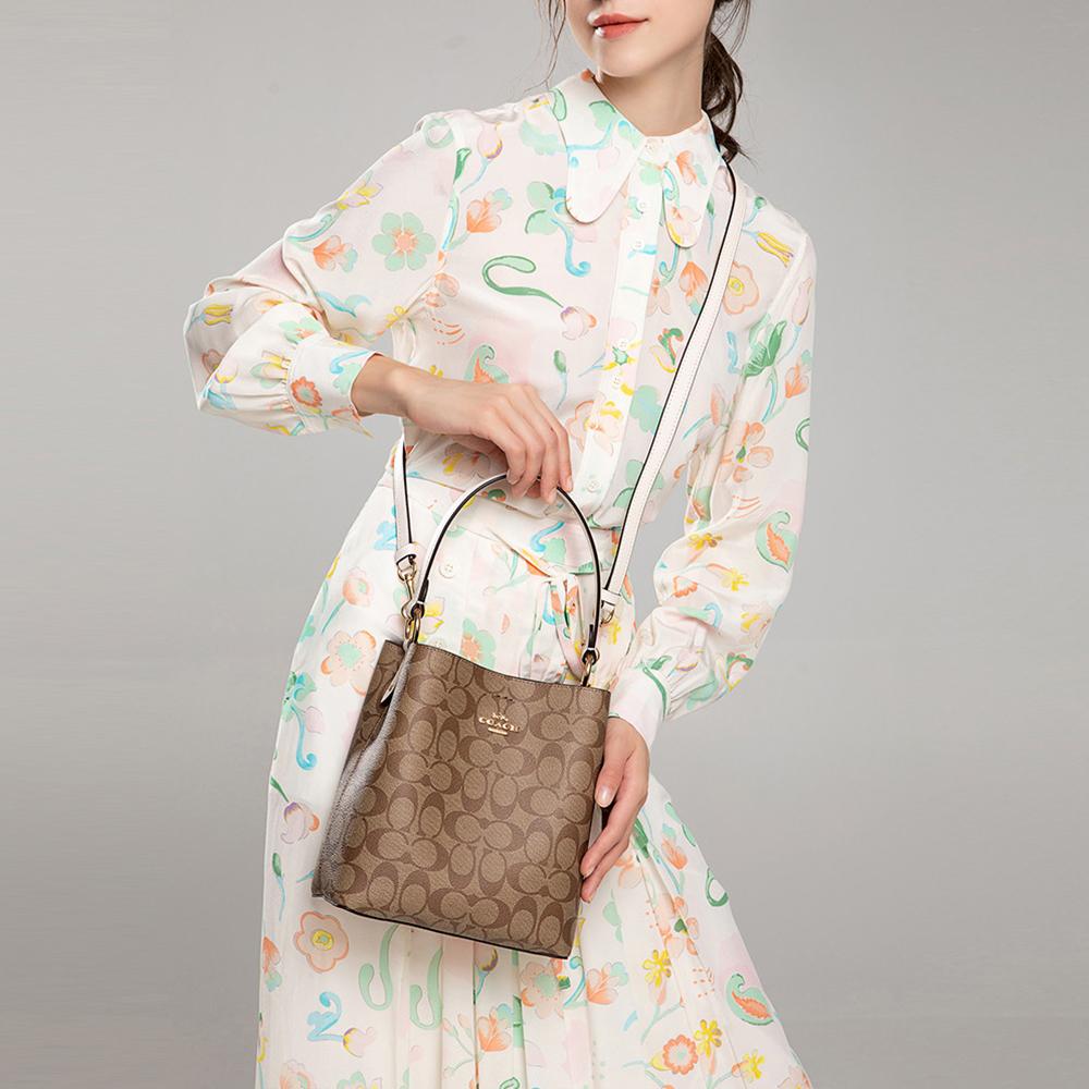 Coach Town 21 Monogram Canvas And Leather Bucket Bag Women Bags Brown 2312-IMRO8