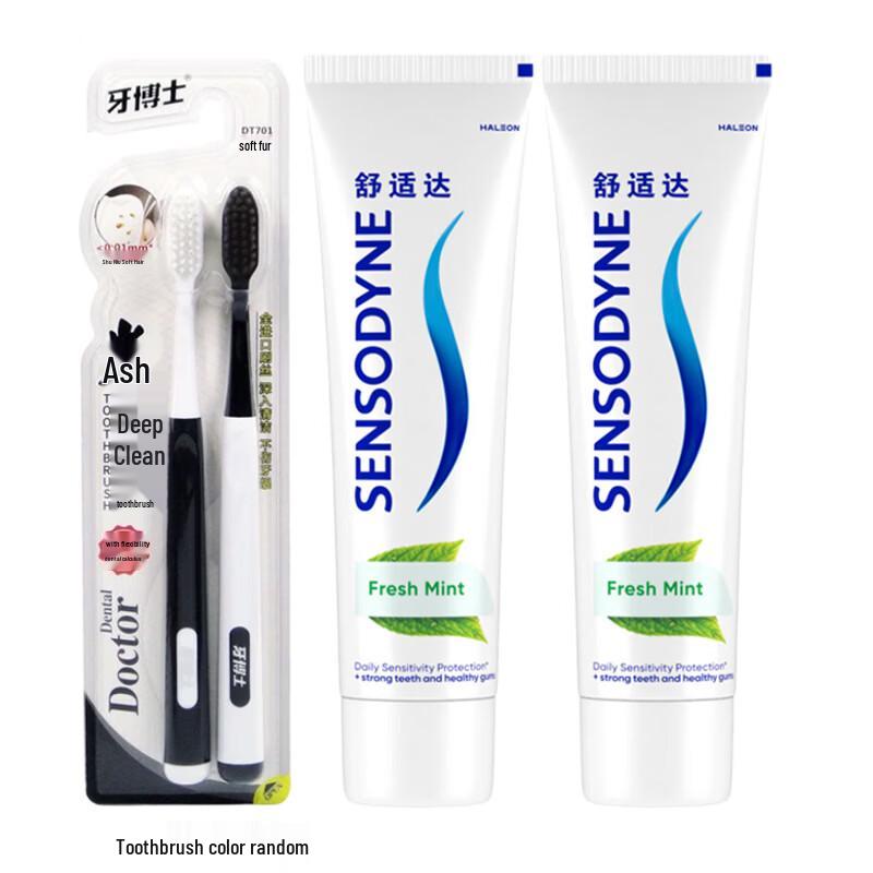 Dr. Teeth Carbon White Deep Clean Toothbrush & Fresh Mint Sensitive Toothpaste Set