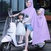 Electric Scooter Raincoat for Mother and Child, Double Long Full-Body Rain Poncho for Heavy Rain, Suitable for Women and Two People On Motorcycles In