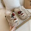 Cute Cartoon Puppy Fluffy Slippers Women's Winter 2025 New Versatile Thick Bottom Heightening Outer Wear Cotton Slippers Tide