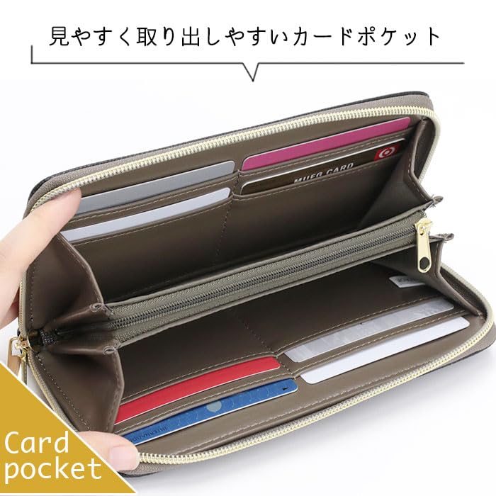 Two-tone wallet long wallet