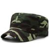Militärstil Flache Kappe Camouflage-Muster Outdoor Sonnenschutzhut für Training Arbeitskleidung und Freizeit Geeignet für Erwachsene und Studenten