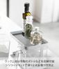 Yamazaki Seasoning Seasoning Storage Set of 3341 Container, & Rack, Tower, 2, White,