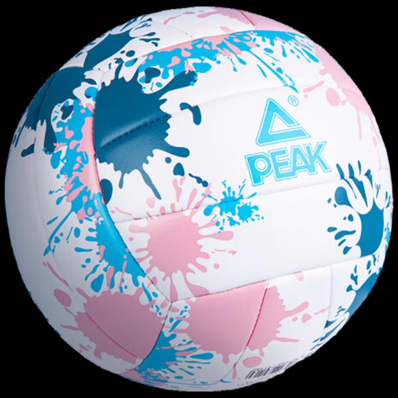 PEAK Professional Standard Size 5 Soft Volleyball