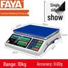 FAYA Electronic Counting Platform Scale