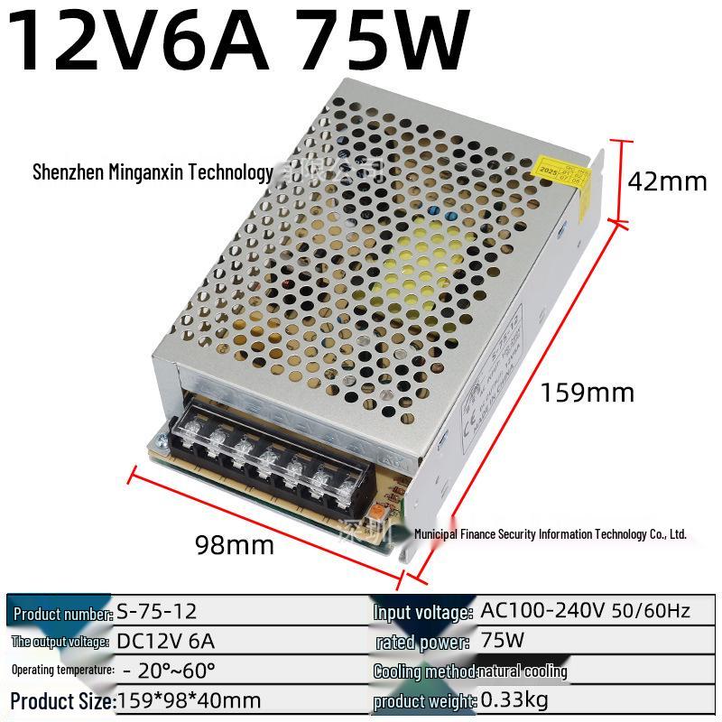 220V to Multi-Voltage Switching Power Supply for LED Strips and Monitors (5V, 12V, 24V, 36V, 48V; 5A-30A)
