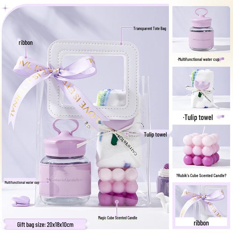 

Purple Bridesmaid Gift Set