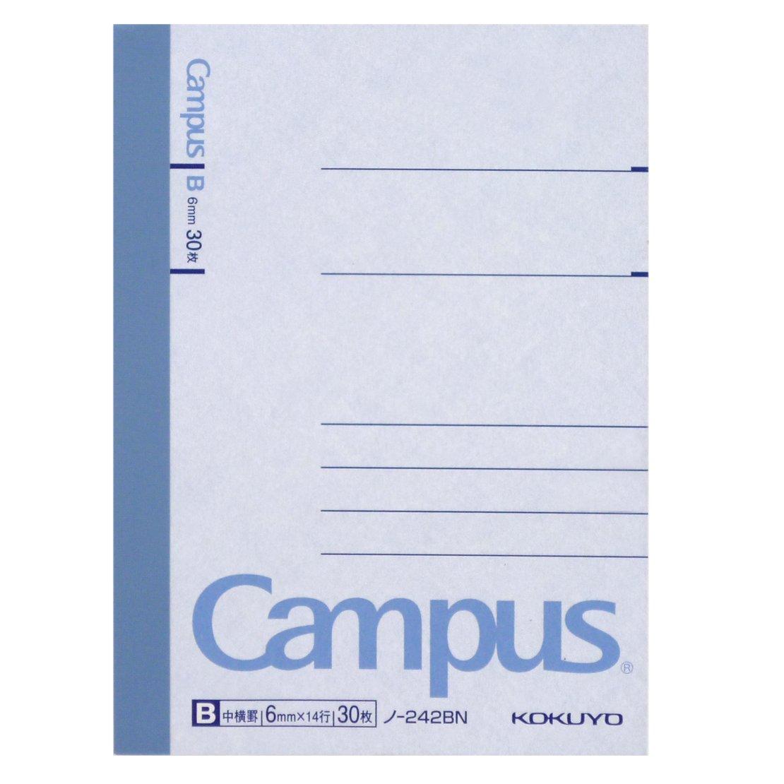 KOKUYO Campus Notebook A7 30 sheets B-ruled No-242BN