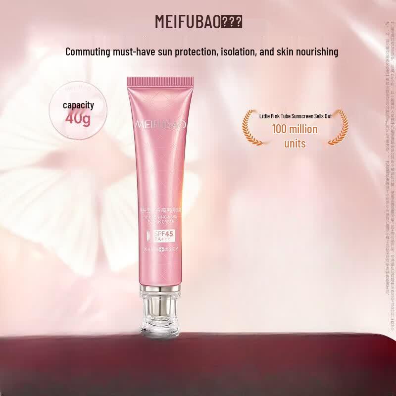 MEIFUBAO Whitening Isolation Sunscreen SPF45