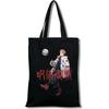 Anime, Tote Bag, Shopping Bag, Portable Women'S Shoulder Bag