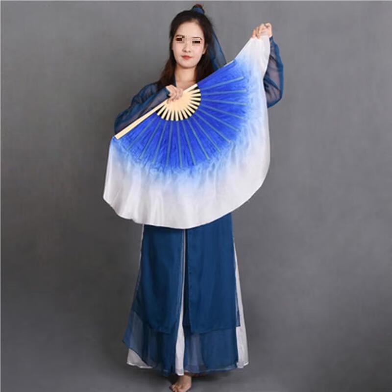 Children's Classical Silk Gradient Dance Fan
