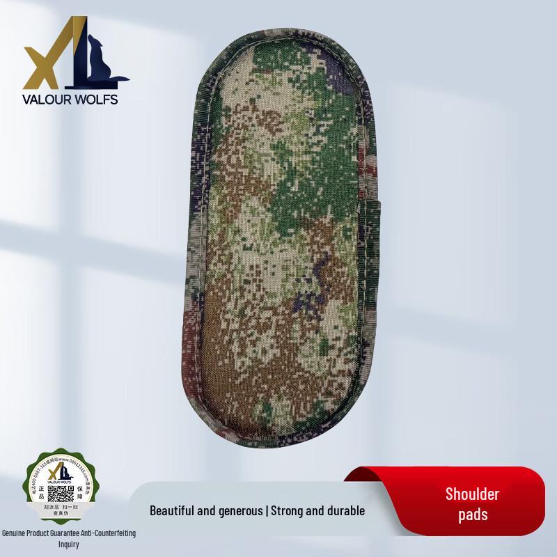 Xiaolang Tactical Cushioning Shoulder Pads