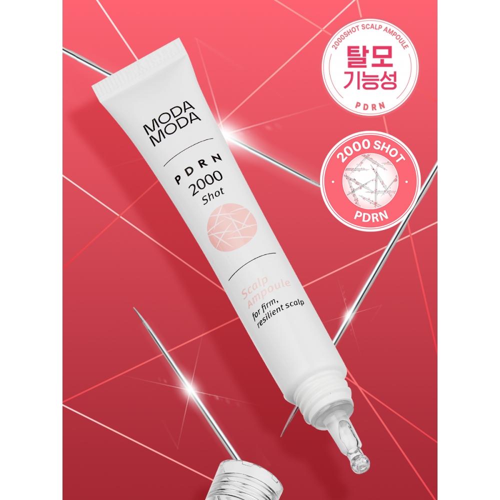 

Мода Мода Pdrn 2000 Выстрелов Ампула для Кожи Головы 20 Мл