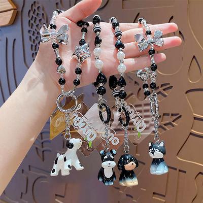 Creative Cartoon Wang Wang Family Cute Pet Lanyard Keychain Car Key Chain Gift Cute Bag Pendant