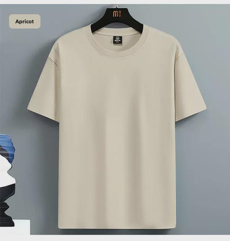 Camiseta de Algodón de Manga Corta para Hombre y Joven de Corte Holgado 2024