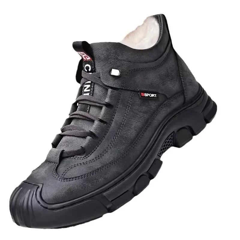 Men's Snow Boots Thick Soles  Autumn New Men's Cotton Shoes Plush Warm Fashion Trend Anti Slip Men's Casual Cotton Shoes