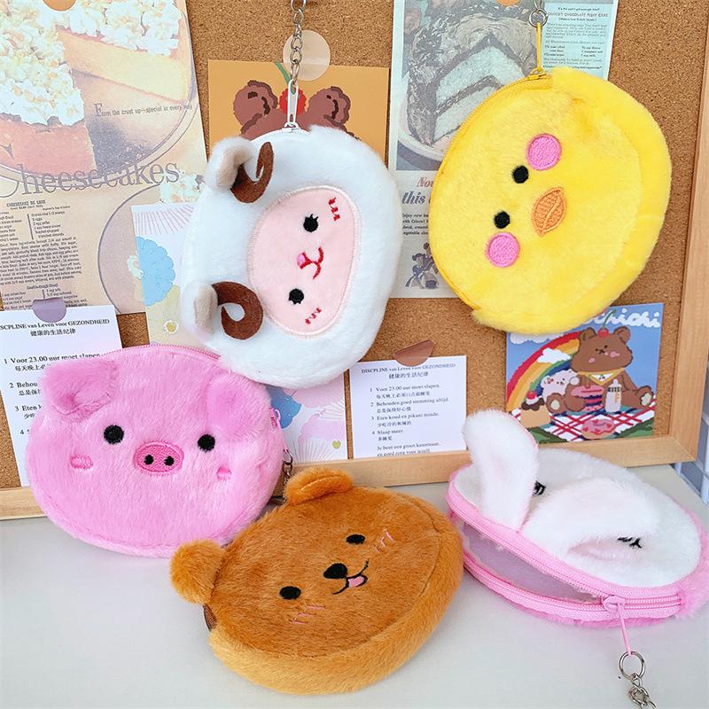 Bear Plush Change Storage Bag Cute Girl Portable Coin Earphone Bag Makeup Storage Organizer Cosmetic Bag