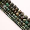 Piatră Turcoaz African Natural 4/6/8/10/12mm Mărgele Șuviță 15" Mărgele Spacer Netede Libere pentru Confecționare Bijuterii DIY Accesorii Brățări