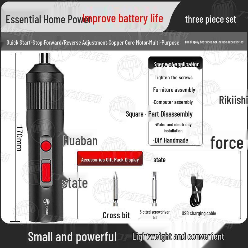 Multifunktionales Schraubendreher-Set für Haushalts-, Mobil- und Computerreparaturen
