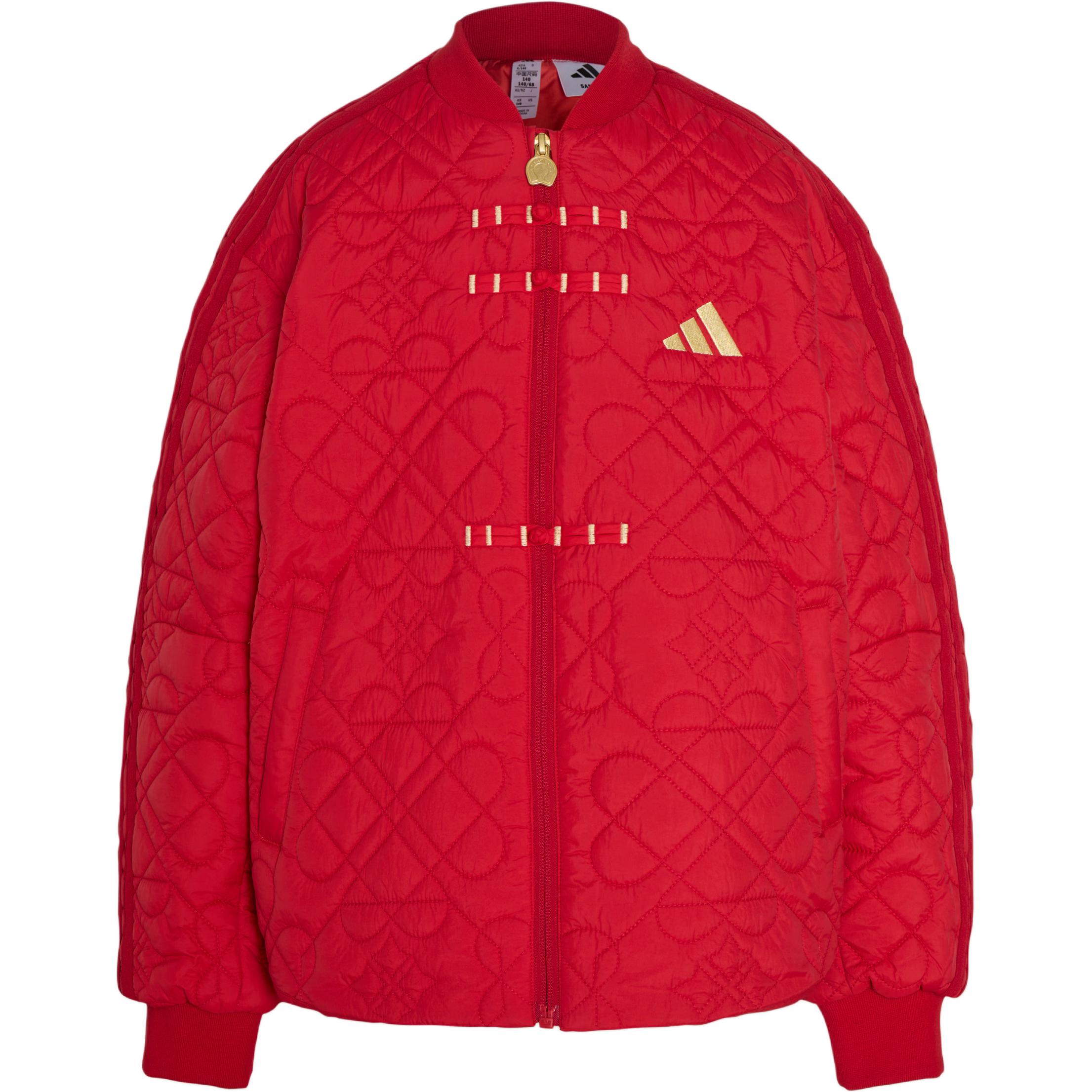 Adidas Kids Padded Jackets Stand Collar Moderate KG5941 152