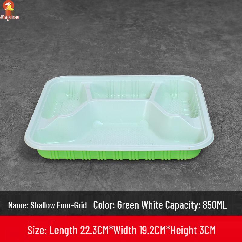 Jingzhou Divided Disposable Takeaway Meal Boxes
