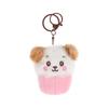 Cute Teacup Dog Plush Keyring Mini Fluffy Soft Stuffed Doll Hanging Pendant for Key Handbag Travel Use
