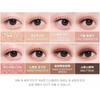 Peripera All Take Shading Eyeshadow Palette 05 Nagaeul
