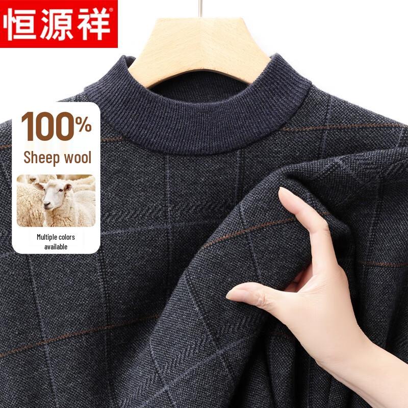 

Hengyuanxiang Men s 40-Count Pure Wool Thickened Round Neck Sweater M