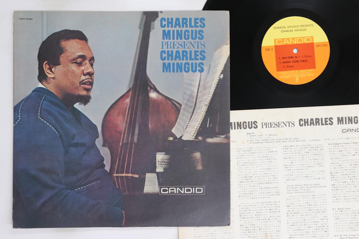 

LP Record CHARLES MINGUS - Presents Charles Mingus SOPC57001 CANDID 1971 Japan Jazz Used