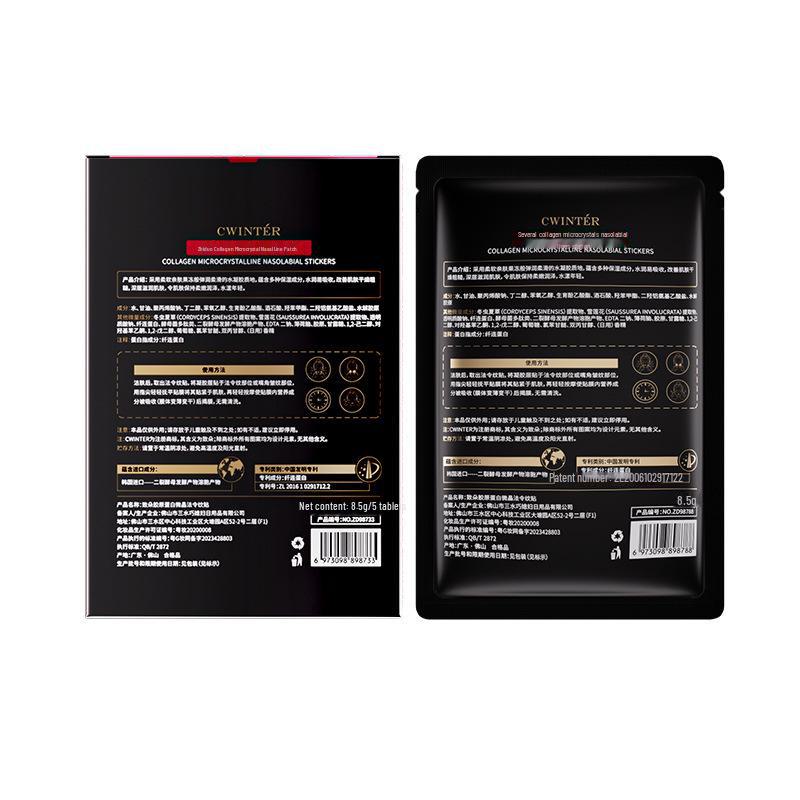 Zhiduo Collagen Hydrating Nasolabial Patches