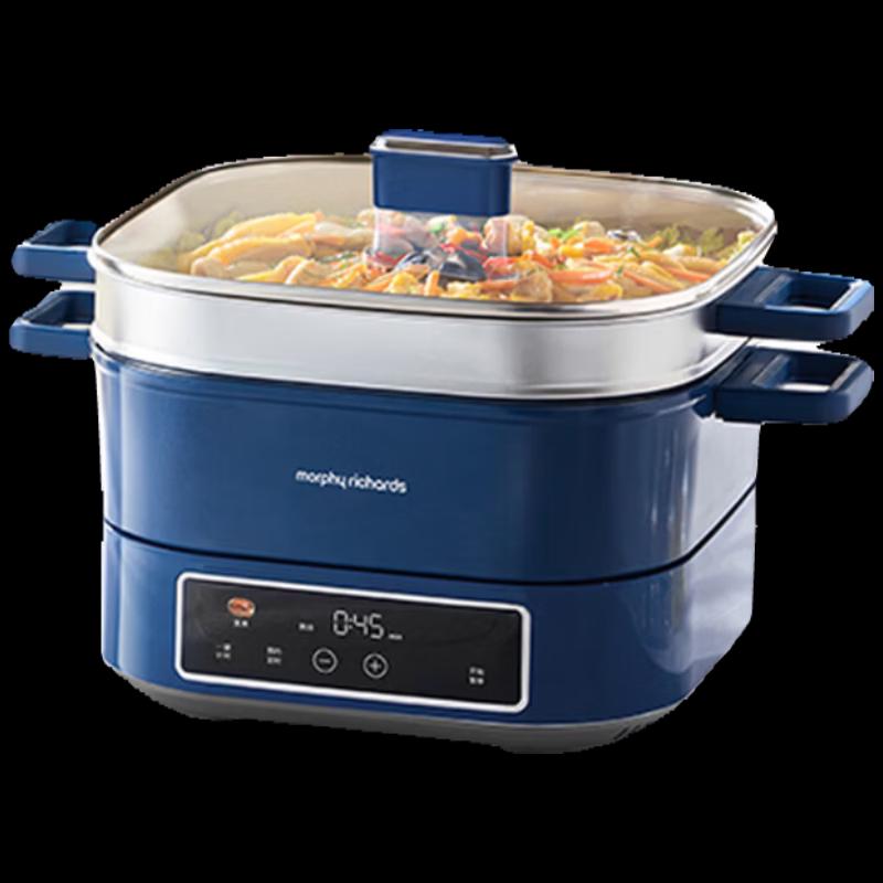 Morphy Richards 6L Multi-functional Electric Steamer & Hot Pot CN plug (adapter included)