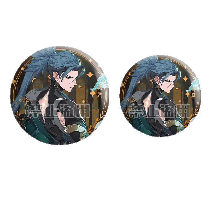 Wuthering Waves Badge & Jiyan Keychain Set: Laser Ticket Stub, Anime Merchandise, Postcard, Bookmark, Gift Badge