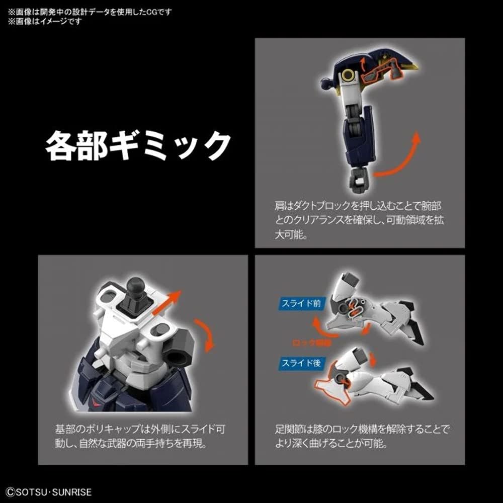 BANDAI SPIRITS HGAC New Mobile Report Gundam W Gundam Deathscythe 1/144 Scale Color-coded Plastic Model
