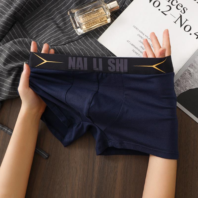 

Новое мужское нижнее белье, чистый хлопок 7A Inner File, мужские боксеры, мужские боксеры, дышащие и удобные шорты со средней талией, тренд L темно-синий