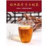 Premium Qimen Keemun Black Tea Chinese Gongfu Anhui High Mountain Loose Tea 100g