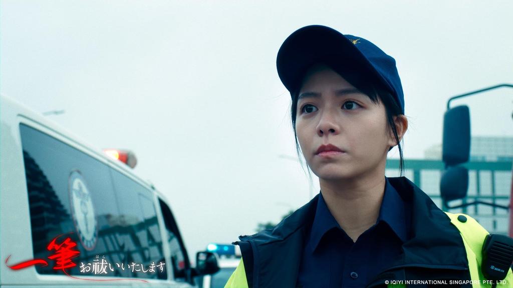 Purify You with a Single Stroke Box 1 I'll Blu-ray (3-disc set)