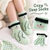 Women's Cute Novelty Socks Cozy Sleep Socks for Home and Bedroom