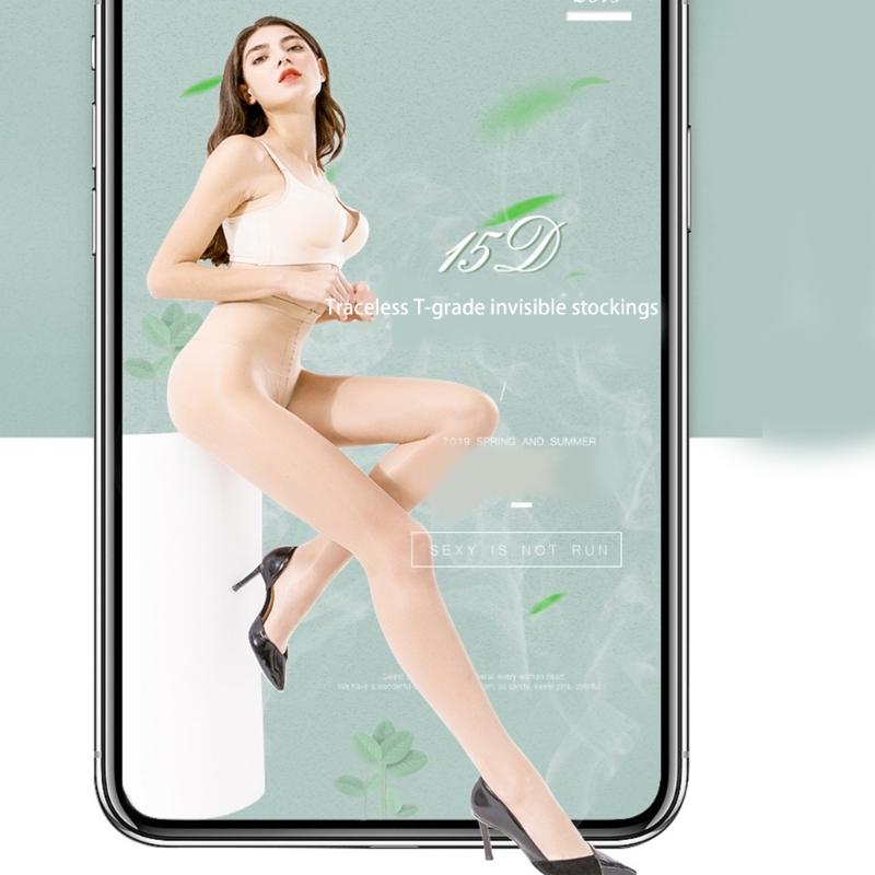 Women Ultra Thin Seamless T-Crotch Sexy See Through Pantyhose Summer Invisible Stretchy Sheer Tights Stockings Hosiery