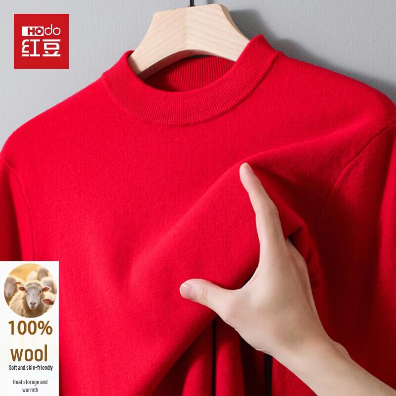 Hodo Men's Round Neck Wool Pullover Sweater