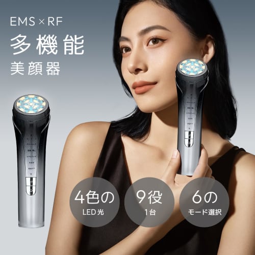 TAQISONG Facial Beauty Device EMS Beauty Device RF Facial Beauty Device Home Esthetics Comes with 4000mAh Large Capacity Battery Eye Beauty Device Mul
