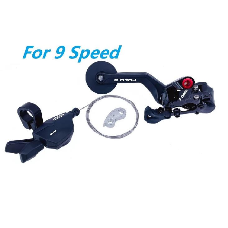 For Brompton Folding Bike 9 Speed 10 Speed Shift Lever Rear Derailleur Tensioner Adapter Derailleur Set 9 Speed 1Set