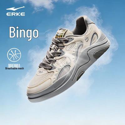 Herenschoenen – Sneakers