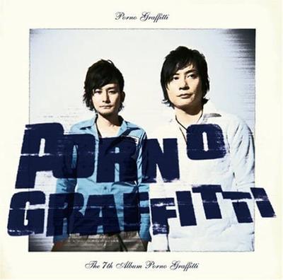 CD PORNO GRAFFITTI - Porno Graffitti SECL529530 SME Records 2007 Japan ObiRock Used