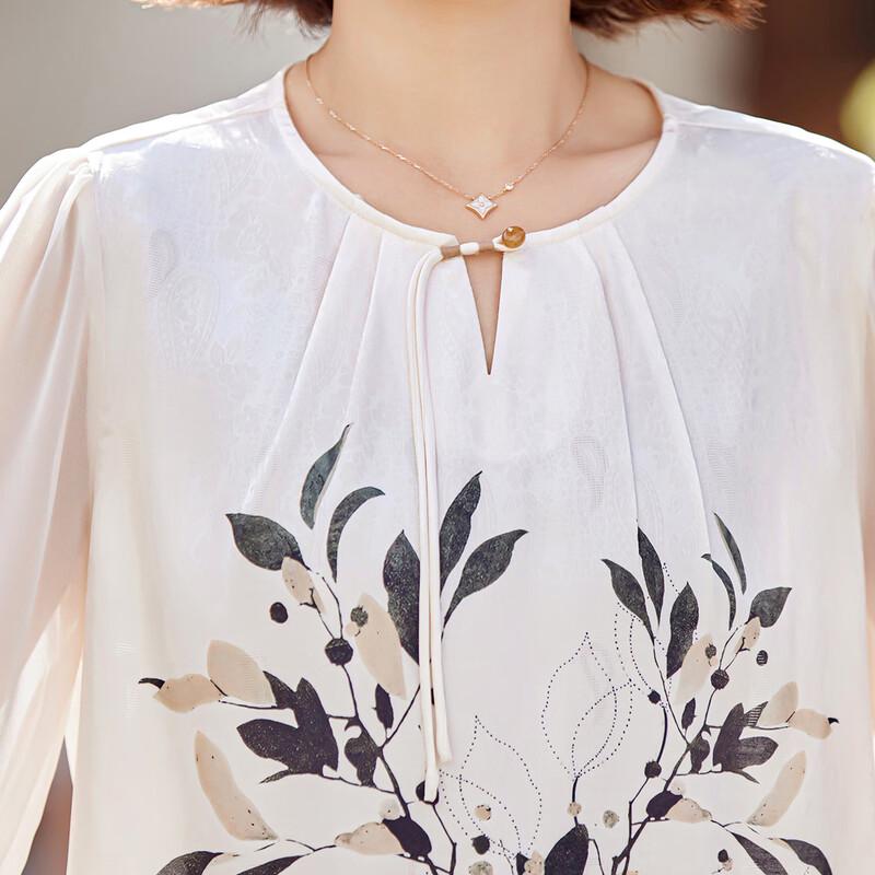 Pasite Floral Print Summer Top & Pants Set