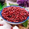 Yan Zhi Fang Northeast Red Beans