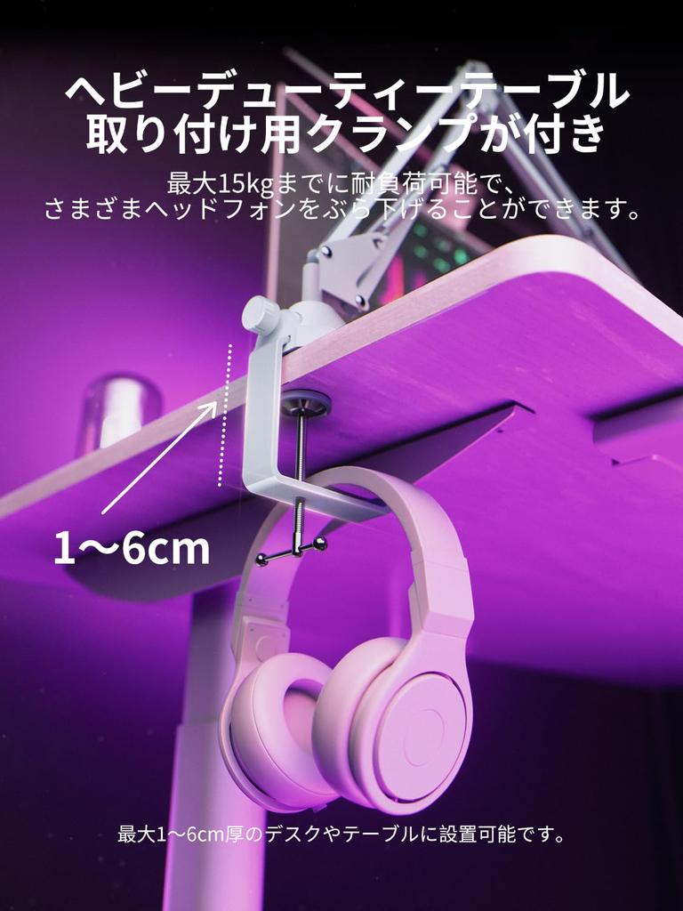 CACENCAN M06 Microphone Arm Microphone Boom Weight Includes Mic Clip Compatible with HyperX QuadCast and Other White Stand, Arm, Capacity 1.8kg, &