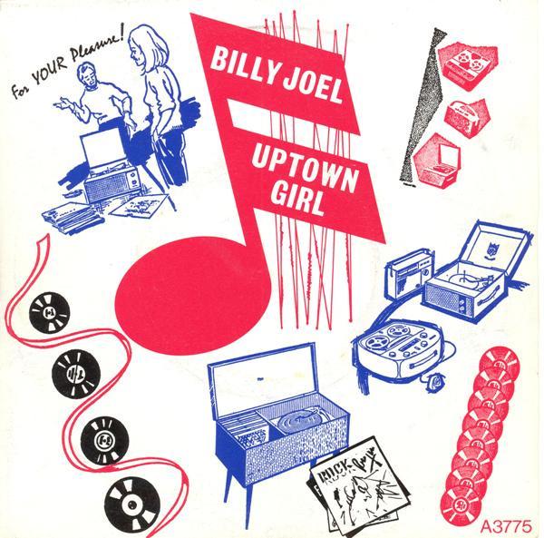 7inch Record BILLY JOEL - Uptown Girl A3775 CBS, Family Pro 1983 UK Rock Used
