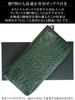 Green Crocodile Long Wallet for Men and Women, Authentic Crocodile Leather, Single Piece, Unparalleled Design, Round Zipper, Coin Purse, Card Slots,