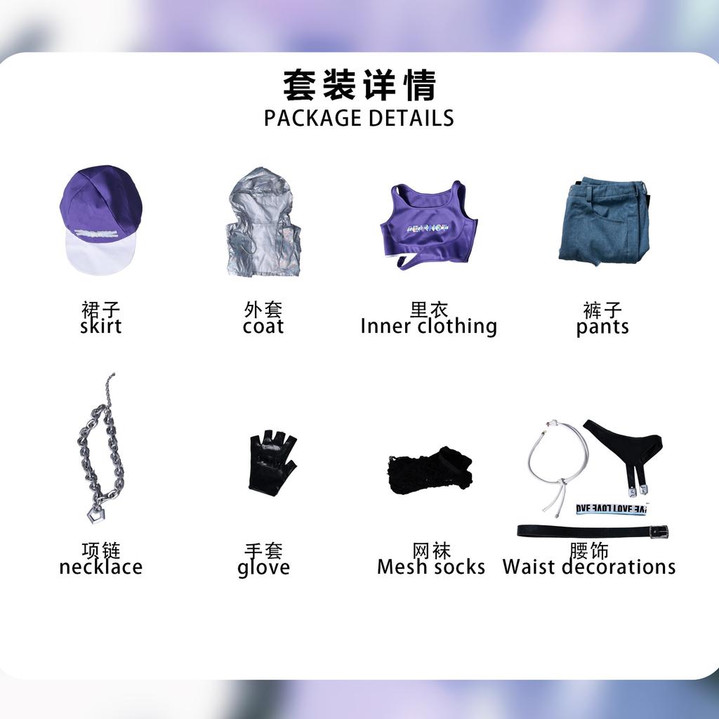 Game Overwatch Ashe Cosplay Costume Uniform Halloween Carnival Party Christmas Play Role Clothes Clothing